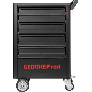 デュアルオープンツールトロリ GEDORE
