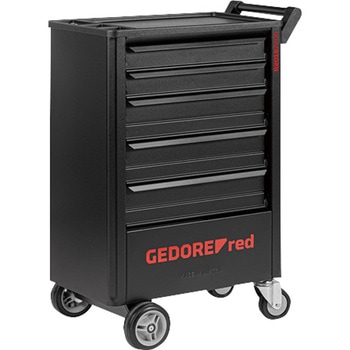 デュアルオープンツールトロリ GEDORE