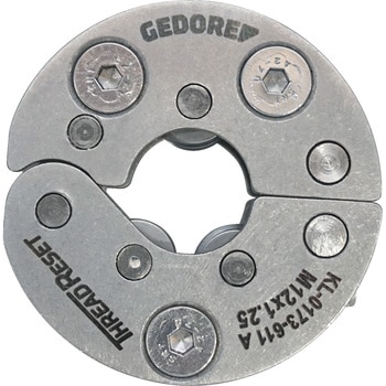 ネジ山補修工具 THREAD RESET 固定サイズ GEDORE
