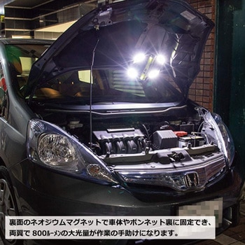スタイリッシュハンディライト充電式(緊急脱出用レスキューハンマー付き) OKACHO