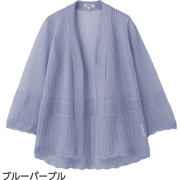 821671ニットトッパーカーディガン 愛情介護