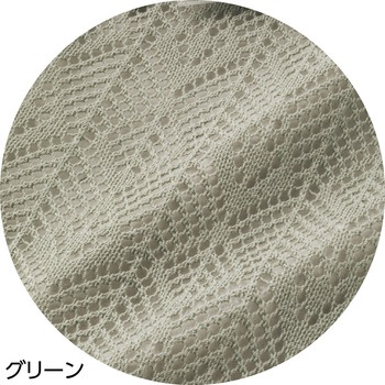 821670ニット透かし編みボレロ 愛情介護