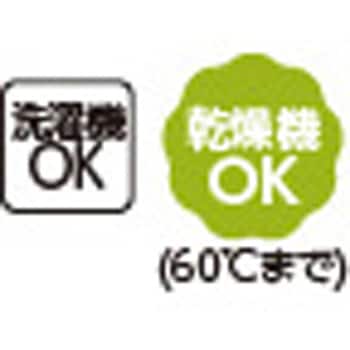 8216747分袖後ろ長めTシャツ 愛情介護