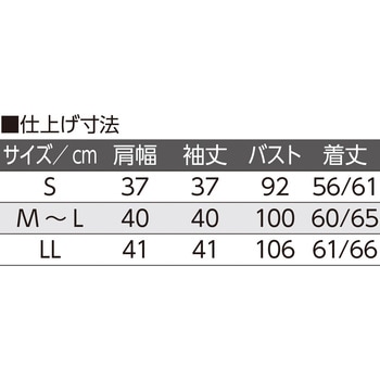 8216757分袖後ろ長めTシャツ 愛情介護