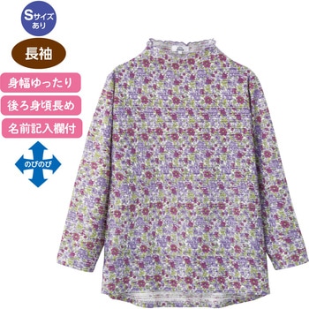 821672後ろ長めTシャツ 愛情介護