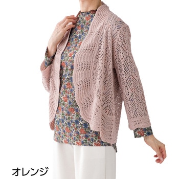 821672後ろ長めTシャツ 愛情介護