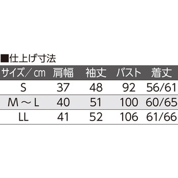 821672後ろ長めTシャツ 愛情介護