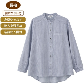 821660ワンタッチテープブラウス 愛情介護