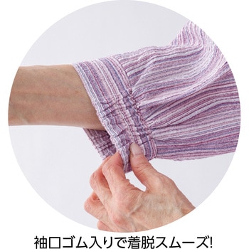 821660ワンタッチテープブラウス 愛情介護