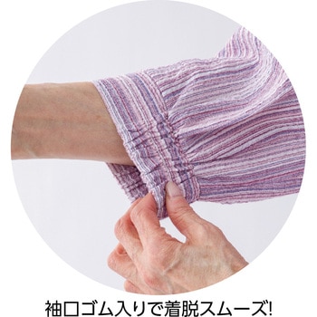 8216597分袖スナップ釦ブラウス 愛情介護