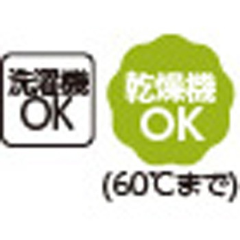 8216597分袖スナップ釦ブラウス 愛情介護