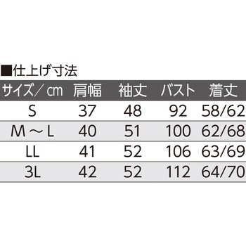 821678ワンタッチテープピンタックブラウス 愛情介護