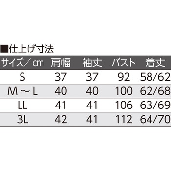 8216797分袖ワンタッチテープピンタックブラウス 愛情介護