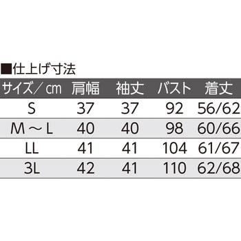 8216777分袖斜め釦ホールピンタックブラウス 愛情介護