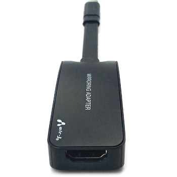 HDMI ミラーリングアダプター (スマホ・ノートPC・Switch対応) エアージェイ