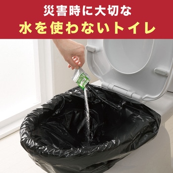 非常用トイレの凝固剤【長期保存可能】 サンコー