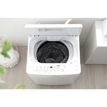 冷凍冷蔵庫 170L アイリスオーヤマ