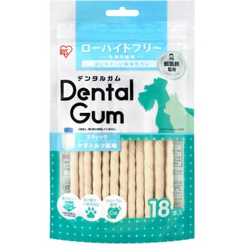スティックデンタルガム ヤギミルク風味18本 アイリスオーヤマ
