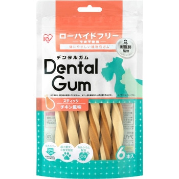 スティックデンタルガム チキン風味6本 アイリスオーヤマ
