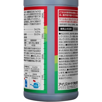 うすめて使う速効除草剤 アイリスオーヤマ