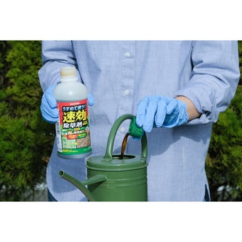 うすめて使う速効除草剤 アイリスオーヤマ