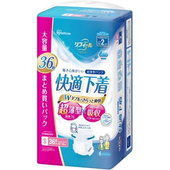 リフィール 快適下着 超薄型パンツ アイリスオーヤマ