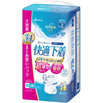 リフィール 快適下着 超薄型パンツ アイリスオーヤマ