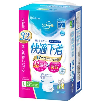 リフィール 快適下着 超薄型パンツ アイリスオーヤマ