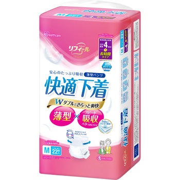 リフィール 快適下着 薄型パンツ アイリスオーヤマ
