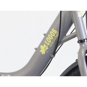 防災サイクル20型 6段変速付き 折りたたみ自転車 ノンパンク仕様  【簡易組立品】 - ロゴス