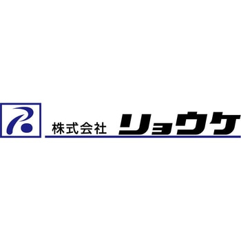 携帯用トラッシュポーチ 「あーむん」 リョウケ