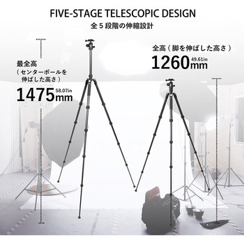 カーボン5段トラベル三脚雲台セット TA225CJ+BA25J TOKIWA STYLE