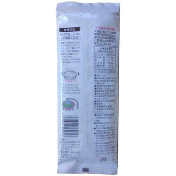味川柳ざる茶そば 味川柳
