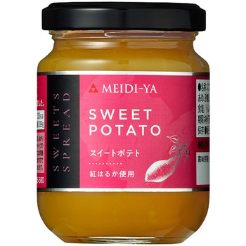 スイーツスプレッド スイートポテト MY