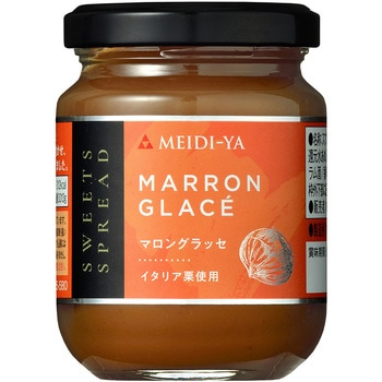 スイーツスプレッド マロングラッセ MY