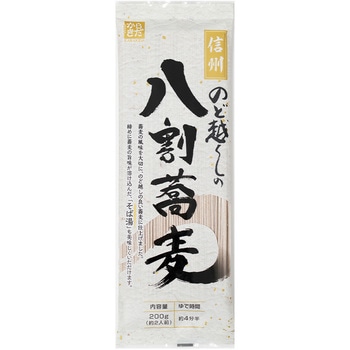 信州のど越しの八割蕎麦 柄木田製粉