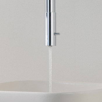シーリングハング水栓 カクダイ