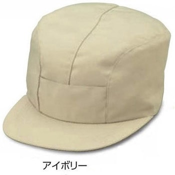 ポーラ2型 エコ 倉敷制帽