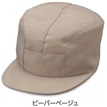 ポーラ2型 エコ 倉敷制帽