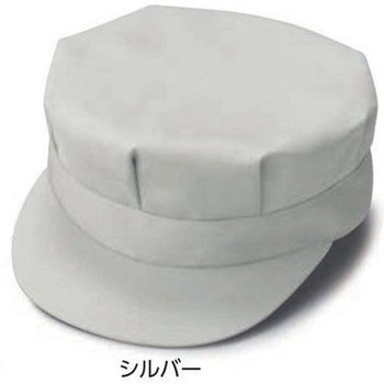 八方型(レールアジャスター) 倉敷制帽