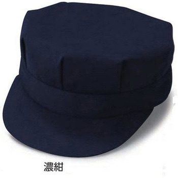 八方型(レールアジャスター) 倉敷制帽