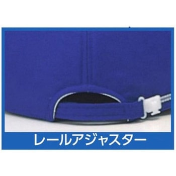 丸アポロ型 倉敷制帽
