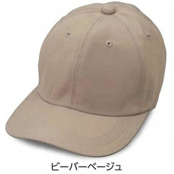 六方キャップ エコ 倉敷制帽