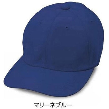 六方キャップ エコ 倉敷制帽