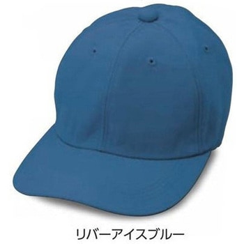 六方キャップ エコ 倉敷制帽
