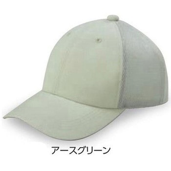 六方キャップ後メッシュ 倉敷制帽