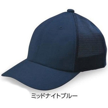 六方キャップ後メッシュ 倉敷制帽