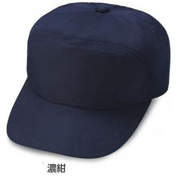 丸アポロ型 エコ 倉敷制帽