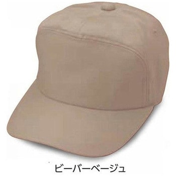 丸アポロ型 エコ 倉敷制帽