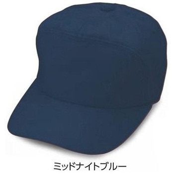 丸アポロ型 エコ 倉敷制帽
